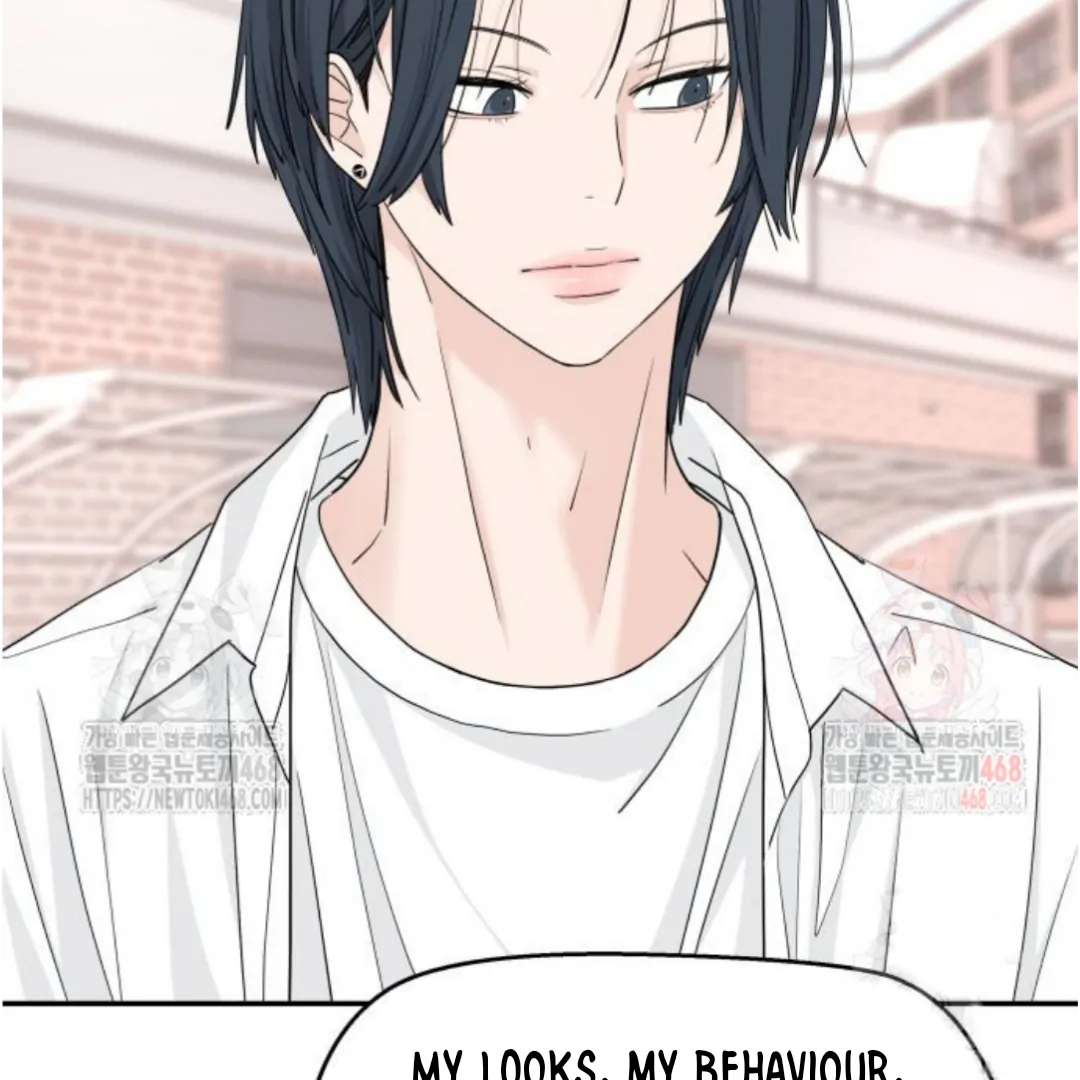 Press Play, Sami【YesungWaifu】 - Chapter 49 manhwa