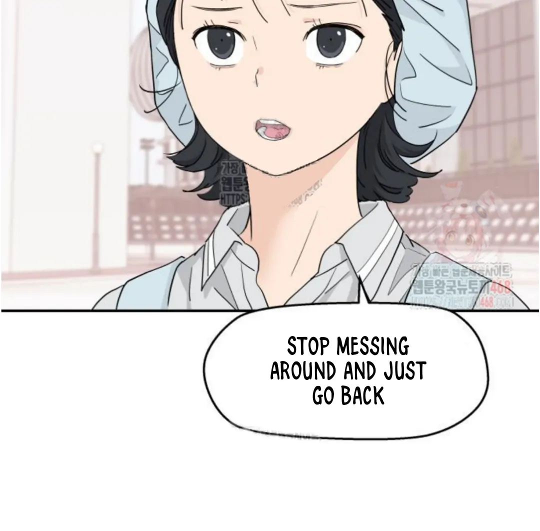 Press Play, Sami【YesungWaifu】 - Chapter 49 manhwa