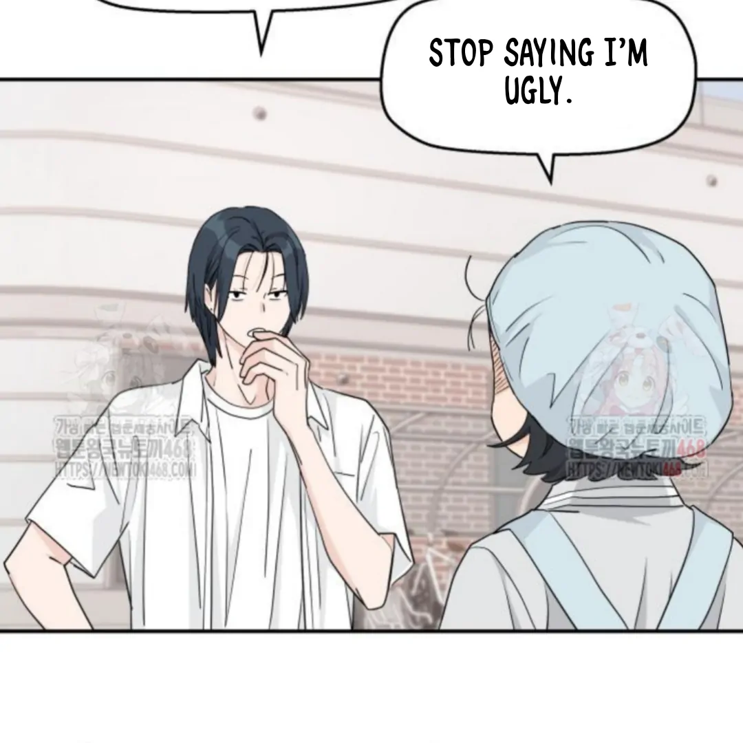Press Play, Sami【YesungWaifu】 - Chapter 49 manhwa