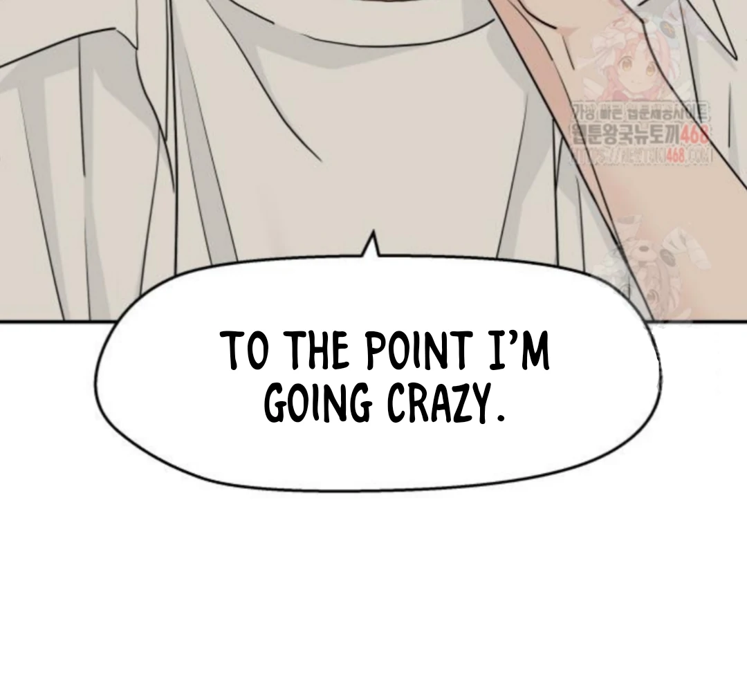 Press Play, Sami【YesungWaifu】 - Chapter 49 manhwa