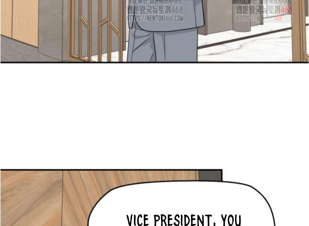 Press Play, Sami【YesungWaifu】 - Chapter 49 manhwa
