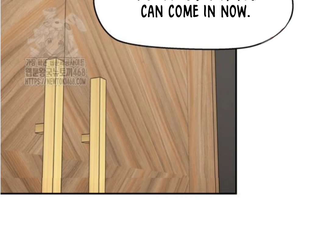 Press Play, Sami【YesungWaifu】 - Chapter 49 manhwa