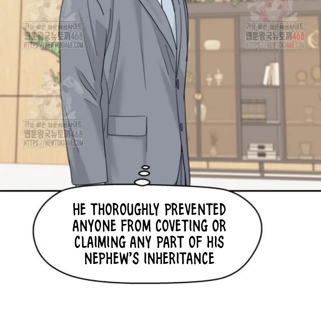 Press Play, Sami【YesungWaifu】 - Chapter 49 manhwa