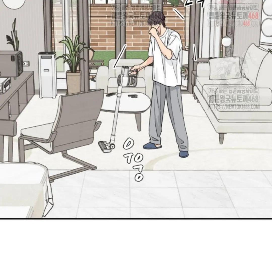 Press Play, Sami【YesungWaifu】 - Chapter 49 manhwa