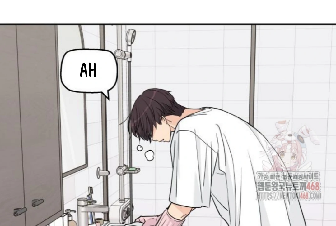 Press Play, Sami【YesungWaifu】 - Chapter 49 manhwa