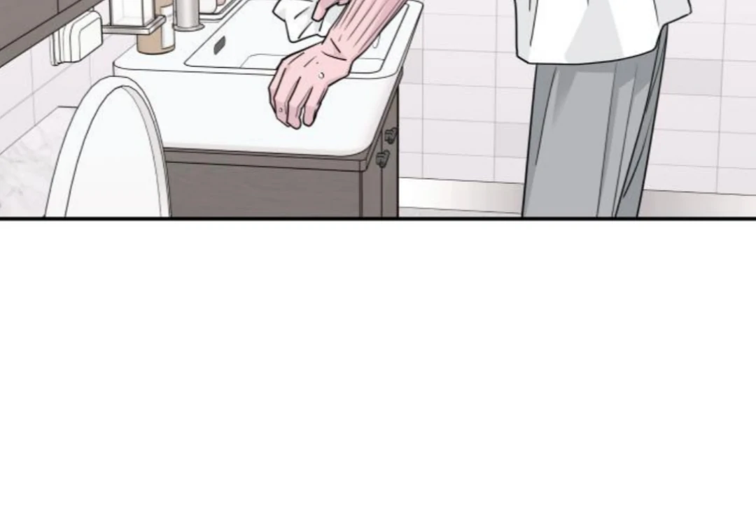 Press Play, Sami【YesungWaifu】 - Chapter 49 manhwa
