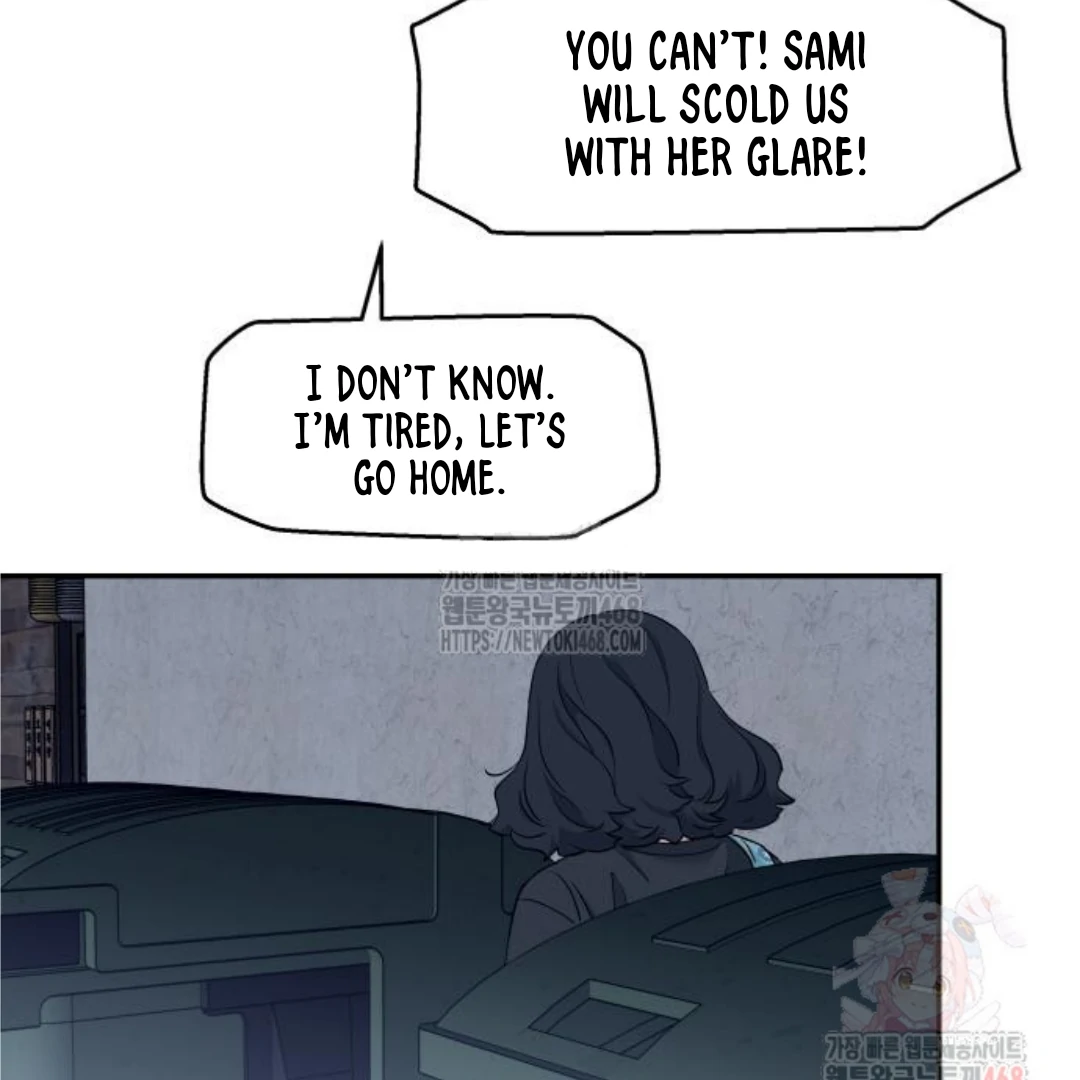 Press Play, Sami【YesungWaifu】 - Chapter 49 manhwa