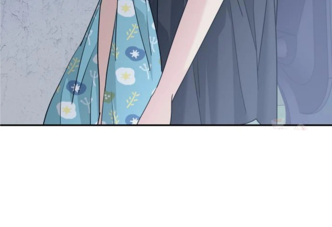 Press Play, Sami【YesungWaifu】 - Chapter 49 manhwa