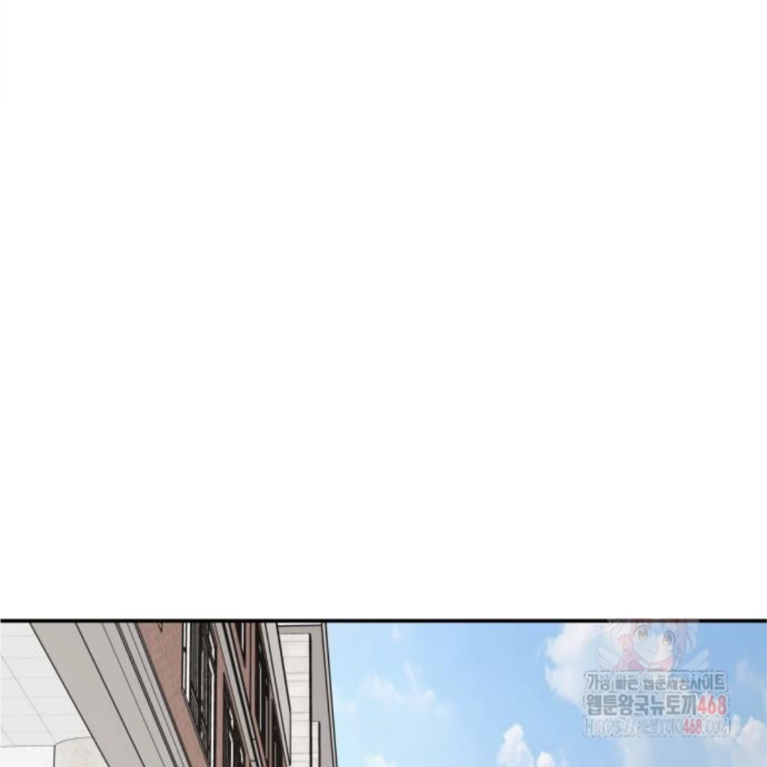 Press Play, Sami【YesungWaifu】 - Chapter 49 manhwa