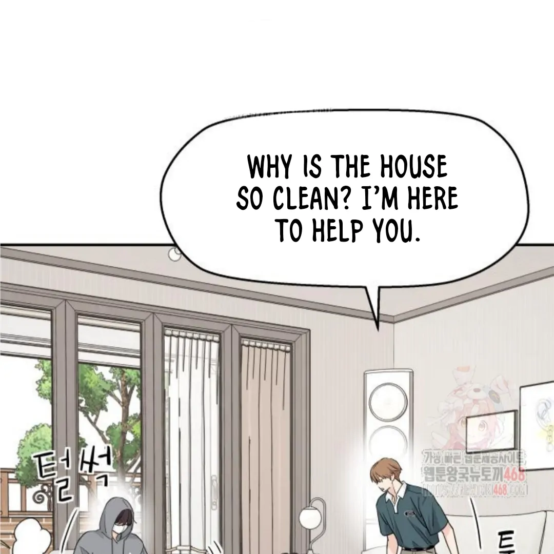 Press Play, Sami【YesungWaifu】 - Chapter 49 manhwa