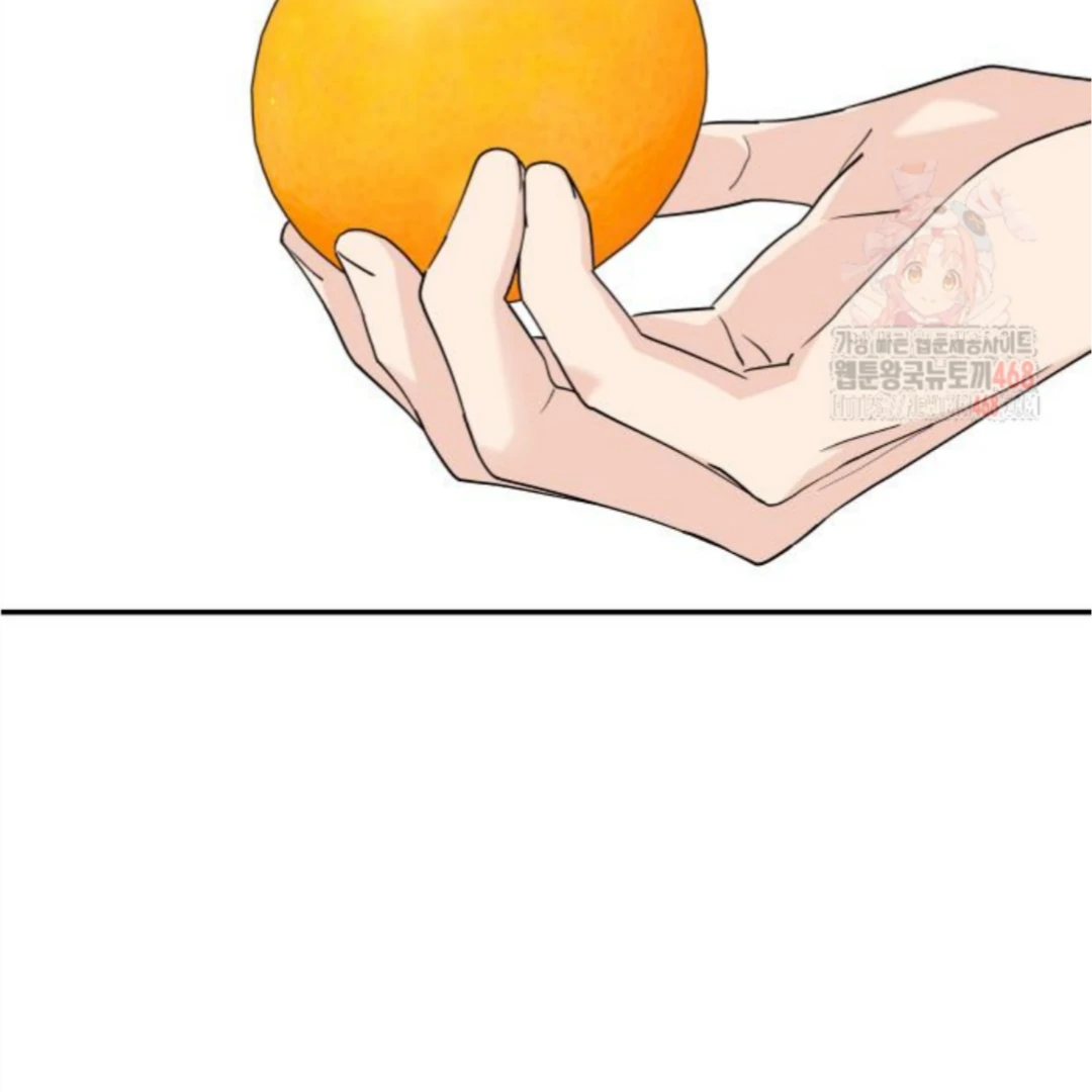 Press Play, Sami【YesungWaifu】 - Chapter 49 manhwa