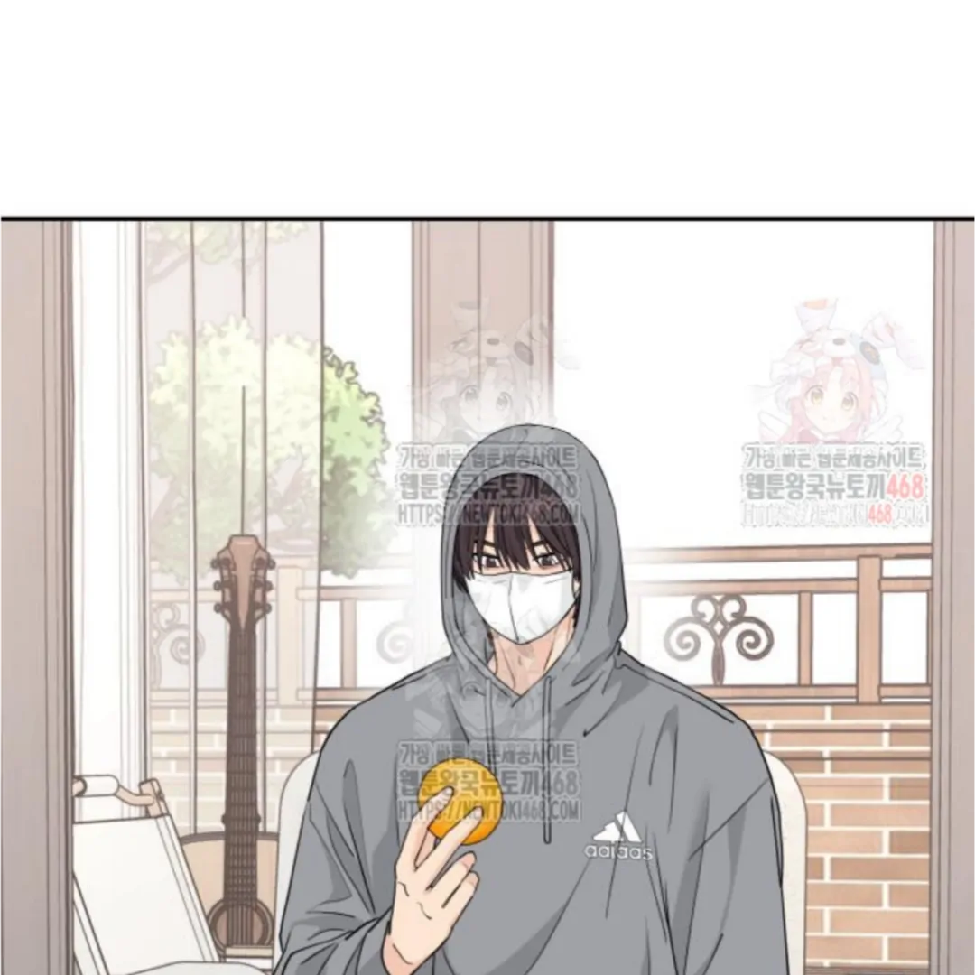 Press Play, Sami【YesungWaifu】 - Chapter 49 manhwa