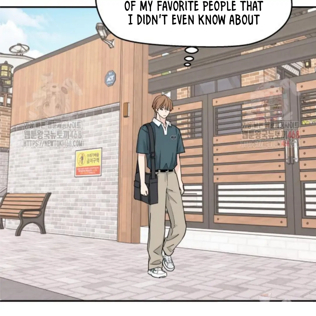 Press Play, Sami【YesungWaifu】 - Chapter 49 manhwa