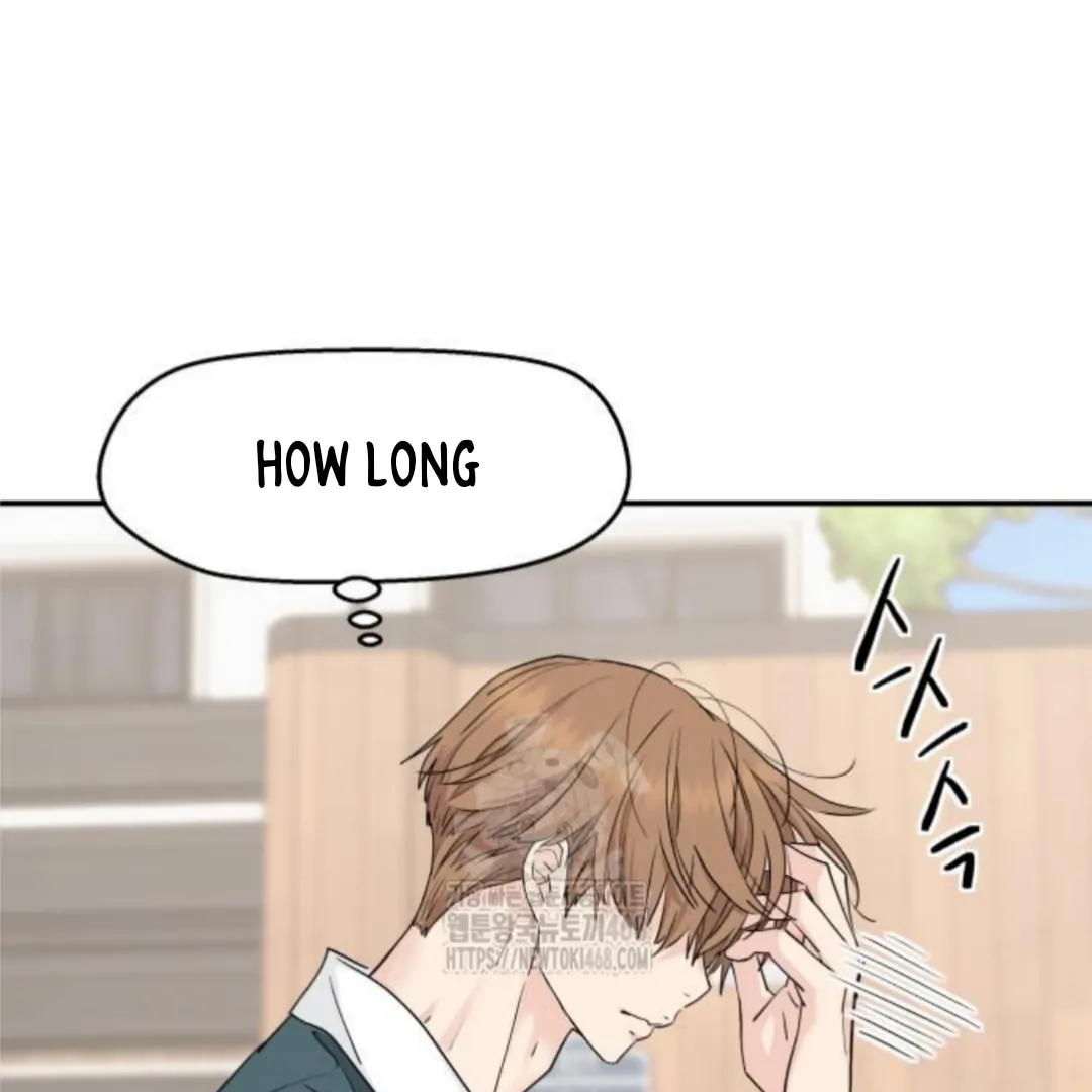 Press Play, Sami【YesungWaifu】 - Chapter 49 manhwa