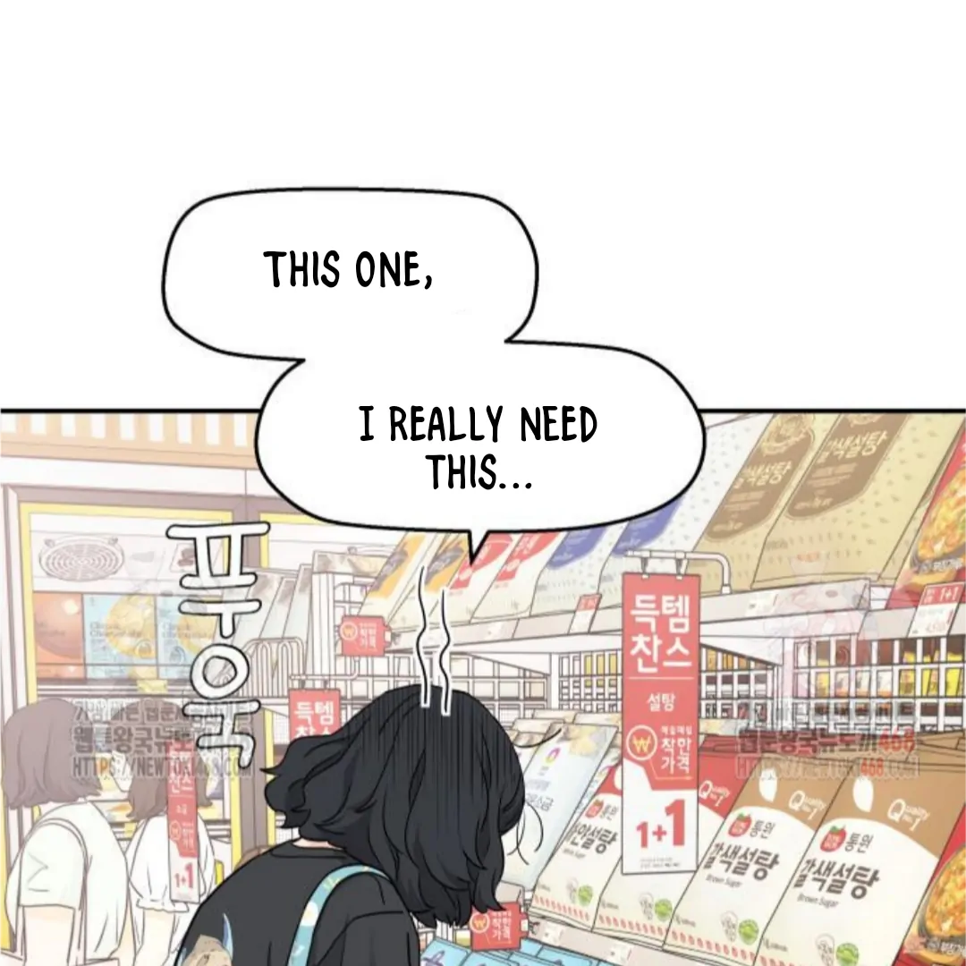 Press Play, Sami【YesungWaifu】 - Chapter 49 manhwa