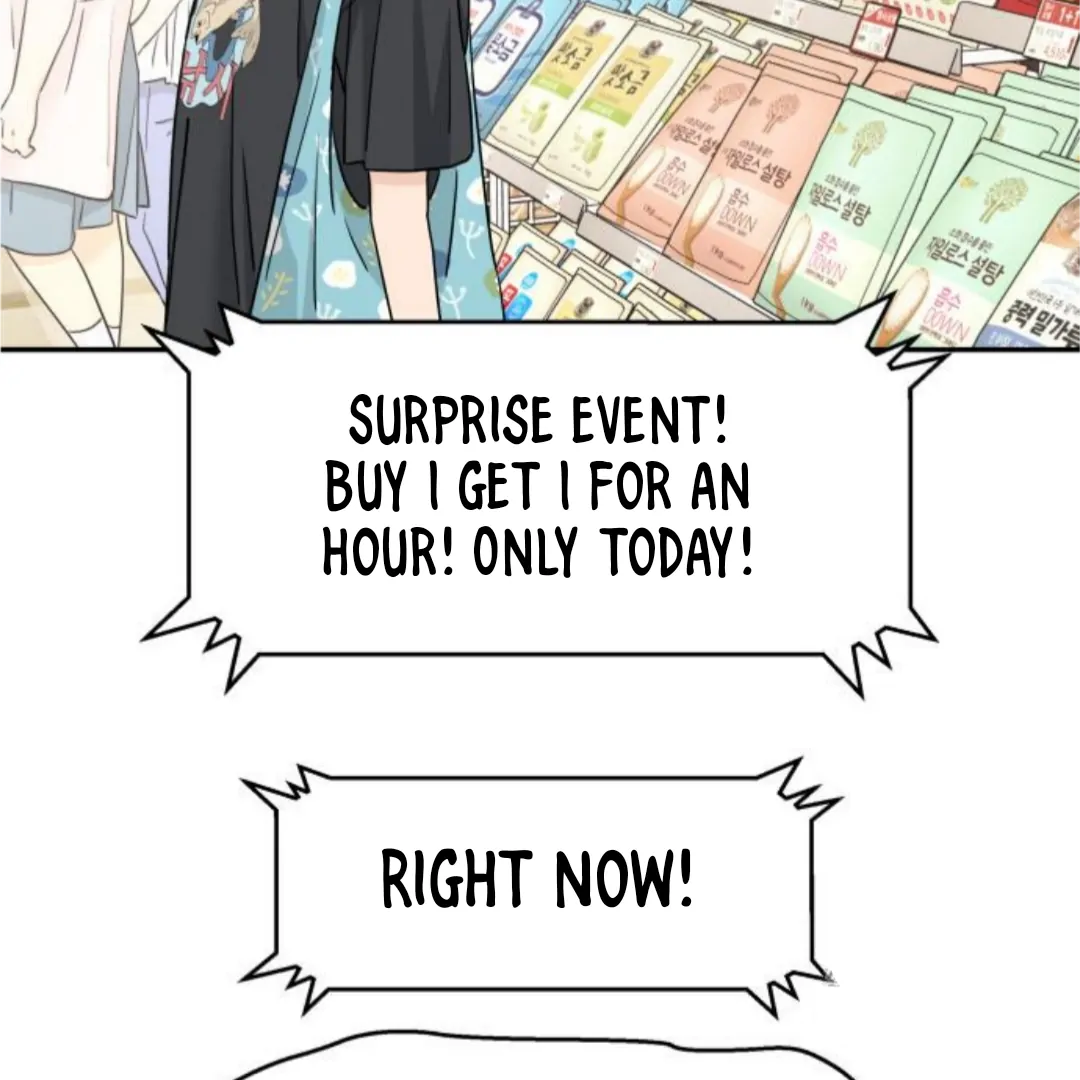 Press Play, Sami【YesungWaifu】 - Chapter 49 manhwa