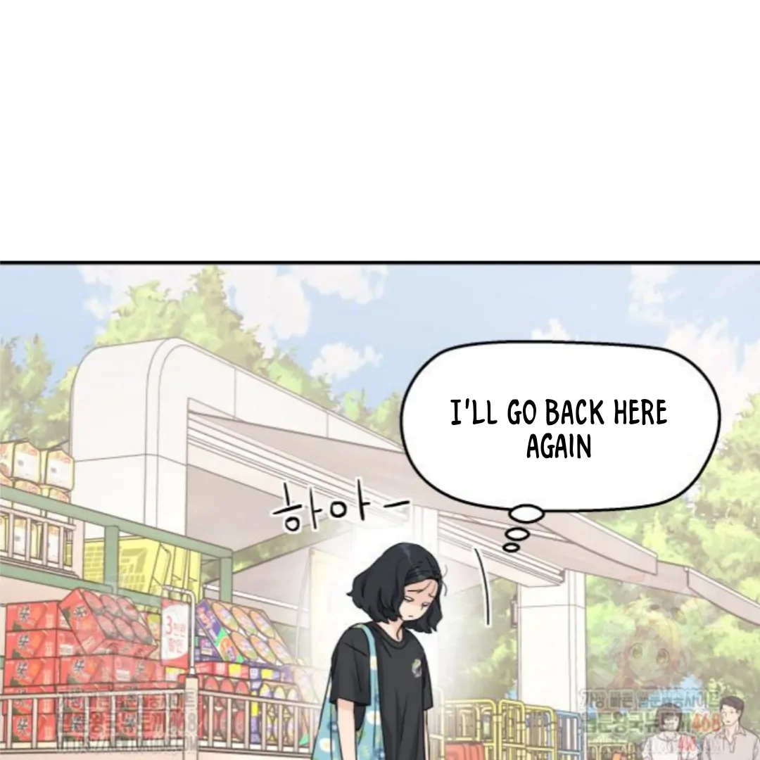 Press Play, Sami【YesungWaifu】 - Chapter 49 manhwa