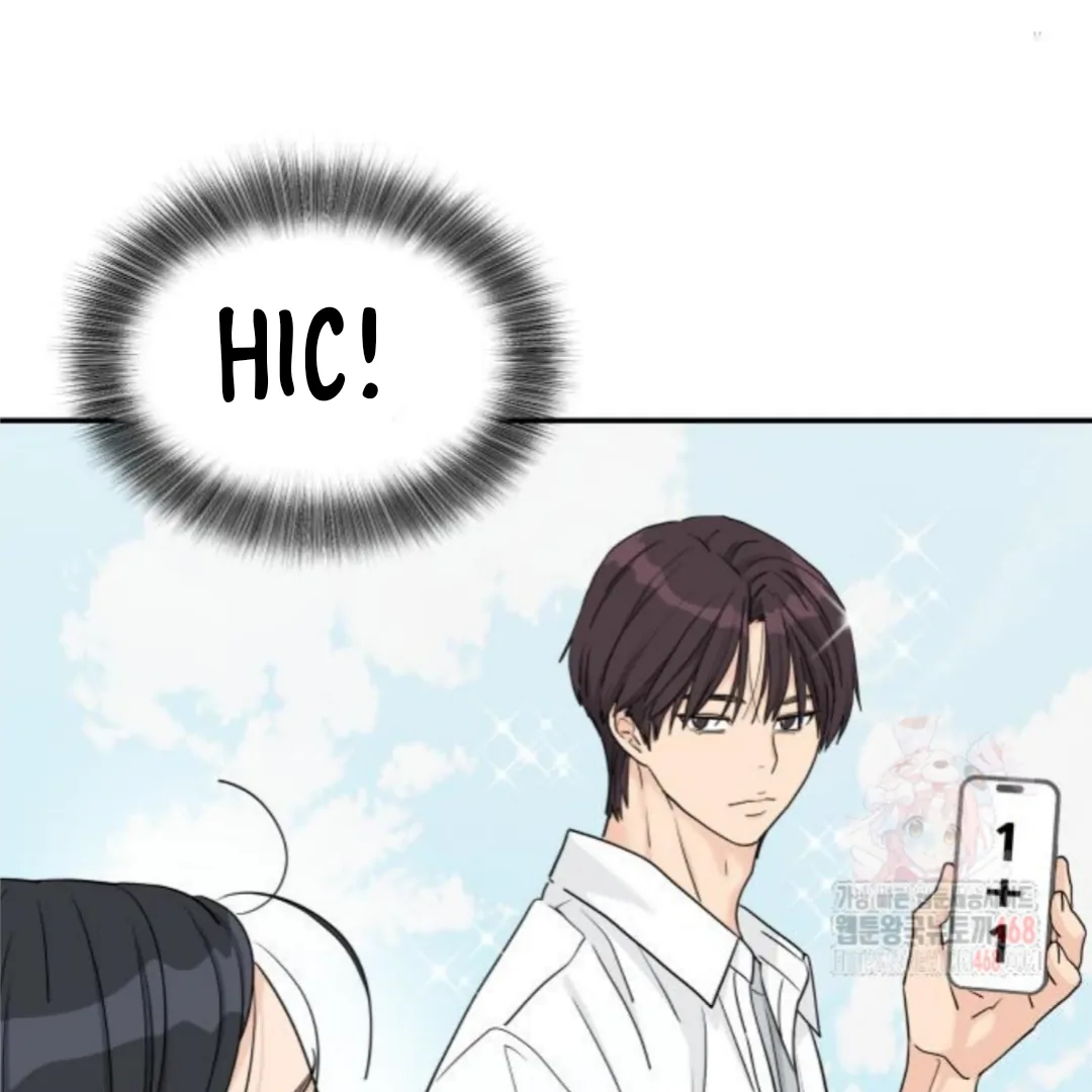 Press Play, Sami【YesungWaifu】 - Chapter 49 manhwa