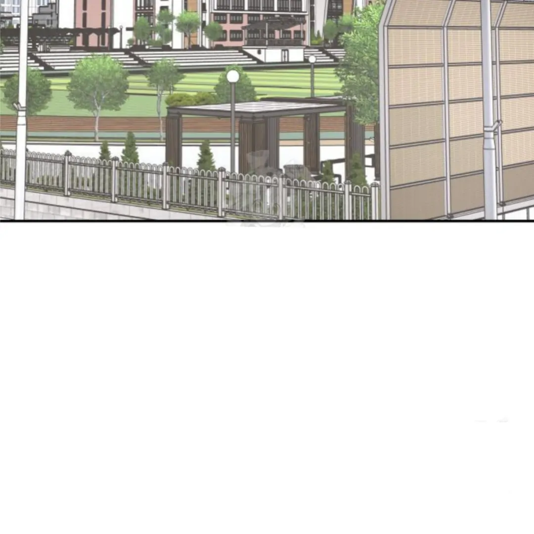 Press Play, Sami【YesungWaifu】 - Chapter 49 manhwa