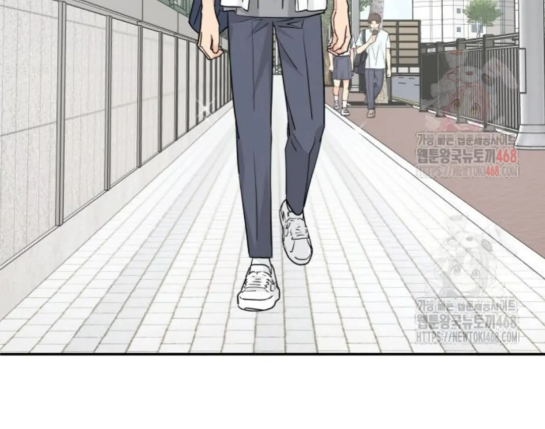 Press Play, Sami【YesungWaifu】 - Chapter 49 manhwa