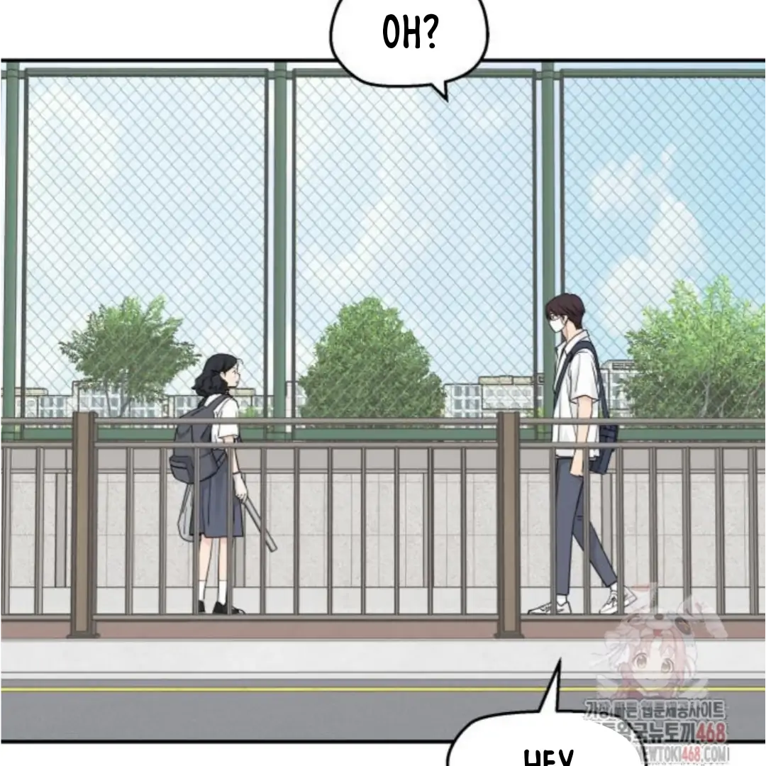 Press Play, Sami【YesungWaifu】 - Chapter 49 manhwa