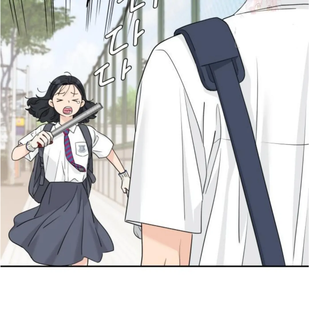 Press Play, Sami【YesungWaifu】 - Chapter 49 manhwa