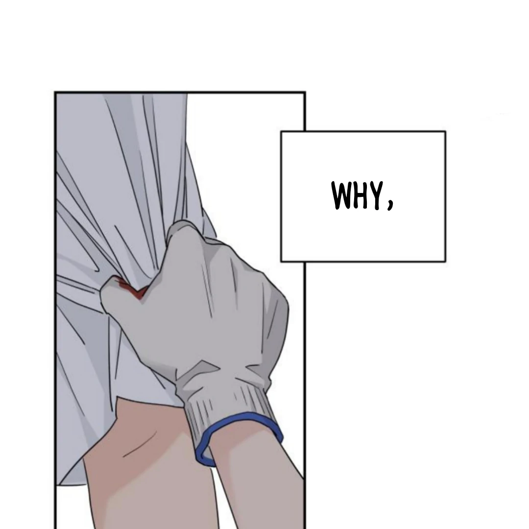 Press Play, Sami【YesungWaifu】 - Chapter 50 manhwa