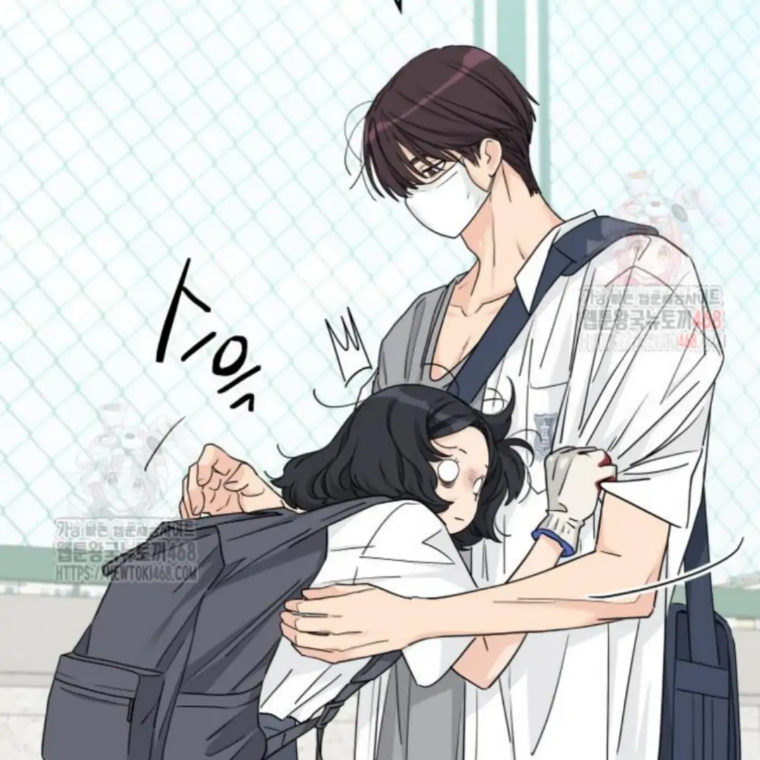 Press Play, Sami【YesungWaifu】 - Chapter 50 manhwa