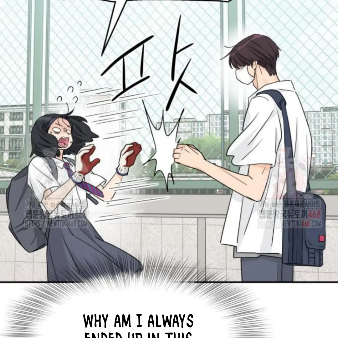 Press Play, Sami【YesungWaifu】 - Chapter 50 manhwa