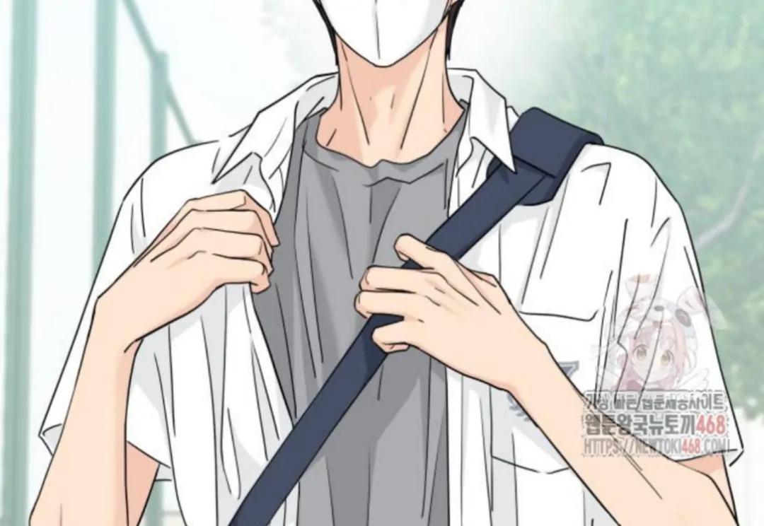 Press Play, Sami【YesungWaifu】 - Chapter 50 manhwa