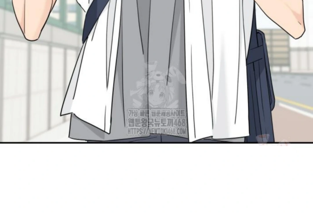 Press Play, Sami【YesungWaifu】 - Chapter 50 manhwa