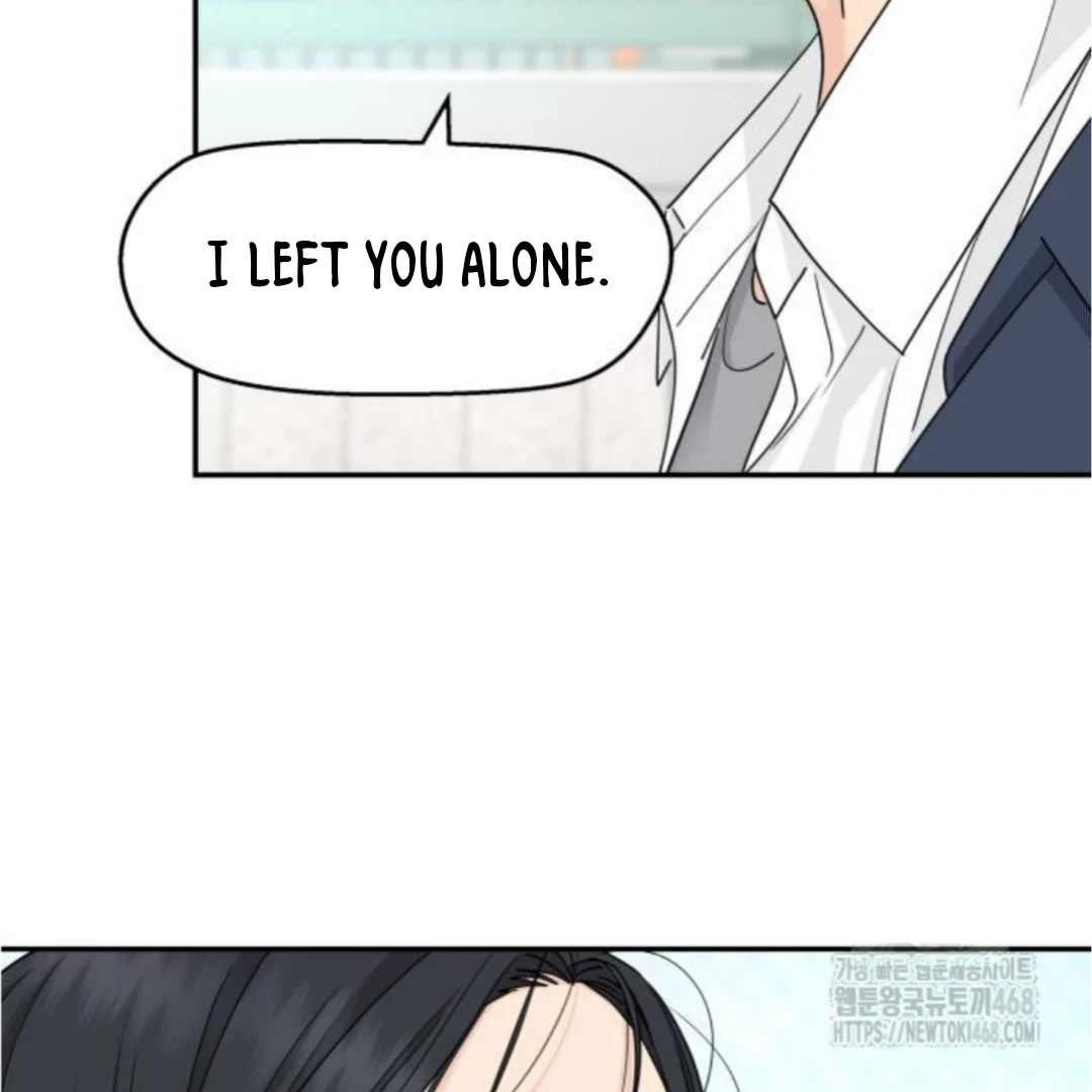Press Play, Sami【YesungWaifu】 - Chapter 50 manhwa