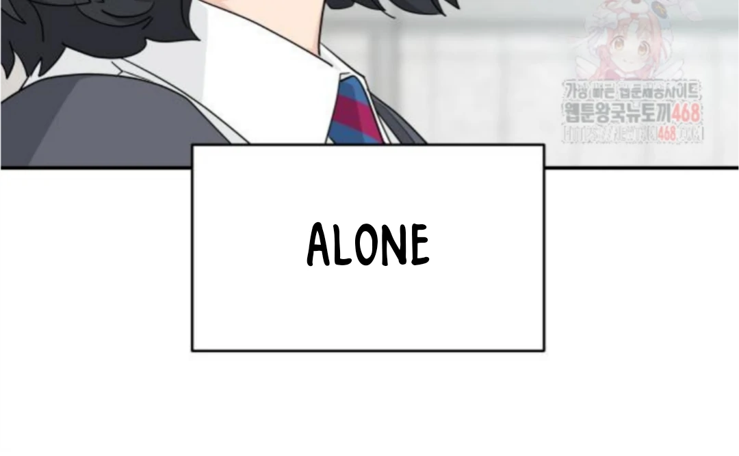 Press Play, Sami【YesungWaifu】 - Chapter 50 manhwa