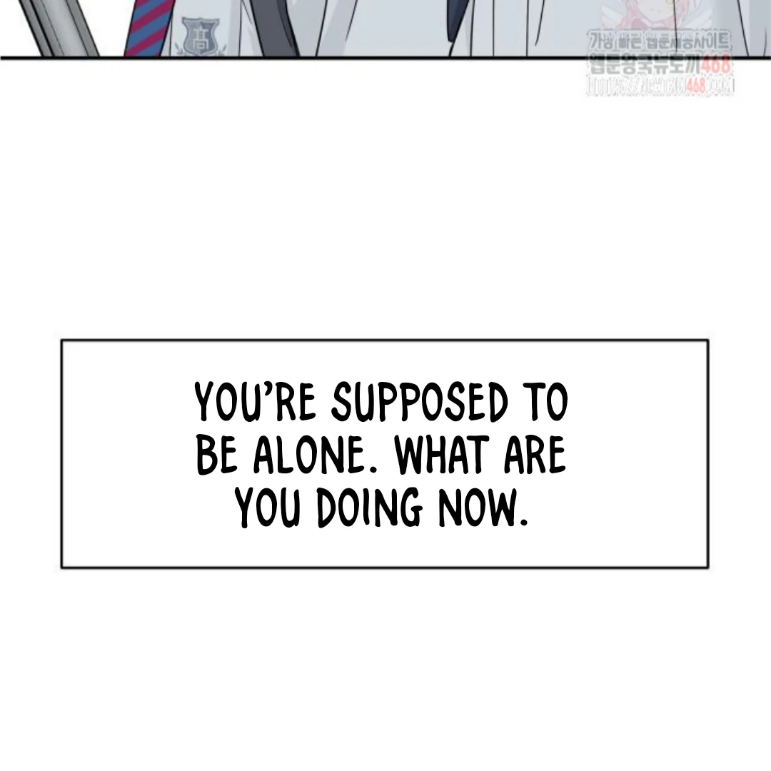 Press Play, Sami【YesungWaifu】 - Chapter 50 manhwa