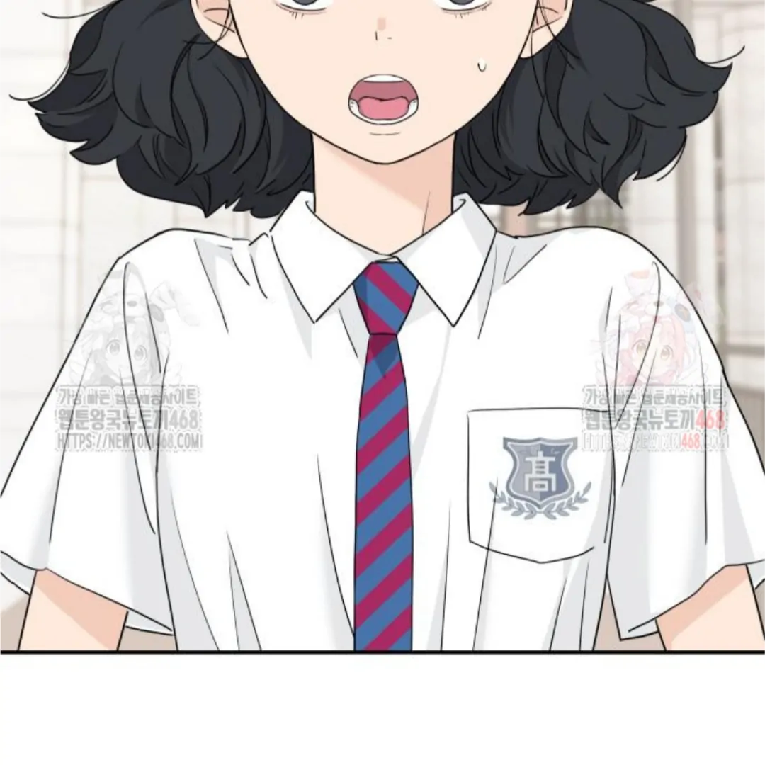 Press Play, Sami【YesungWaifu】 - Chapter 50 manhwa
