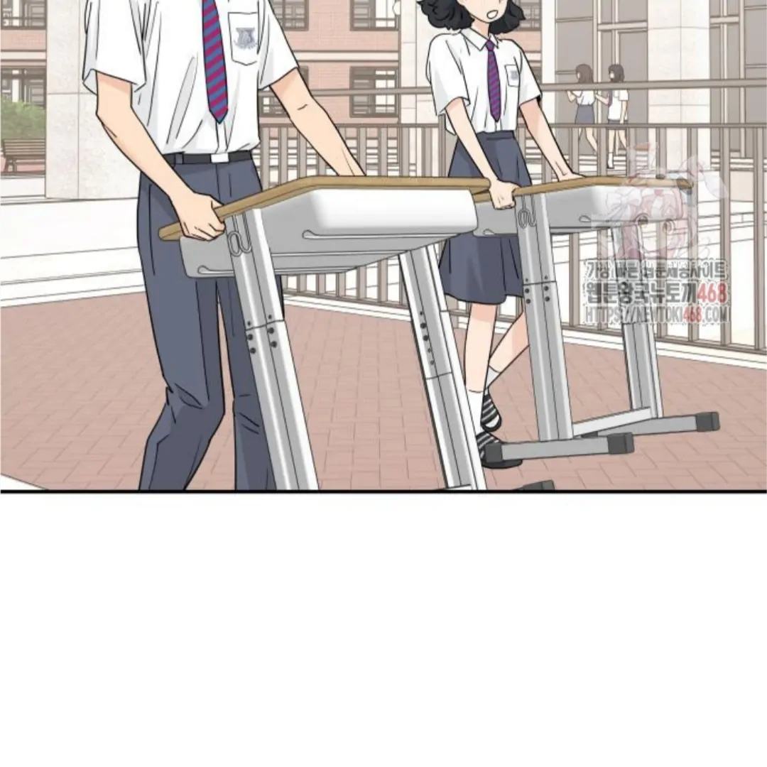 Press Play, Sami【YesungWaifu】 - Chapter 50 manhwa