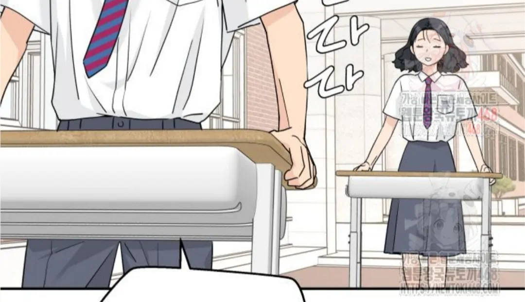 Press Play, Sami【YesungWaifu】 - Chapter 50 manhwa
