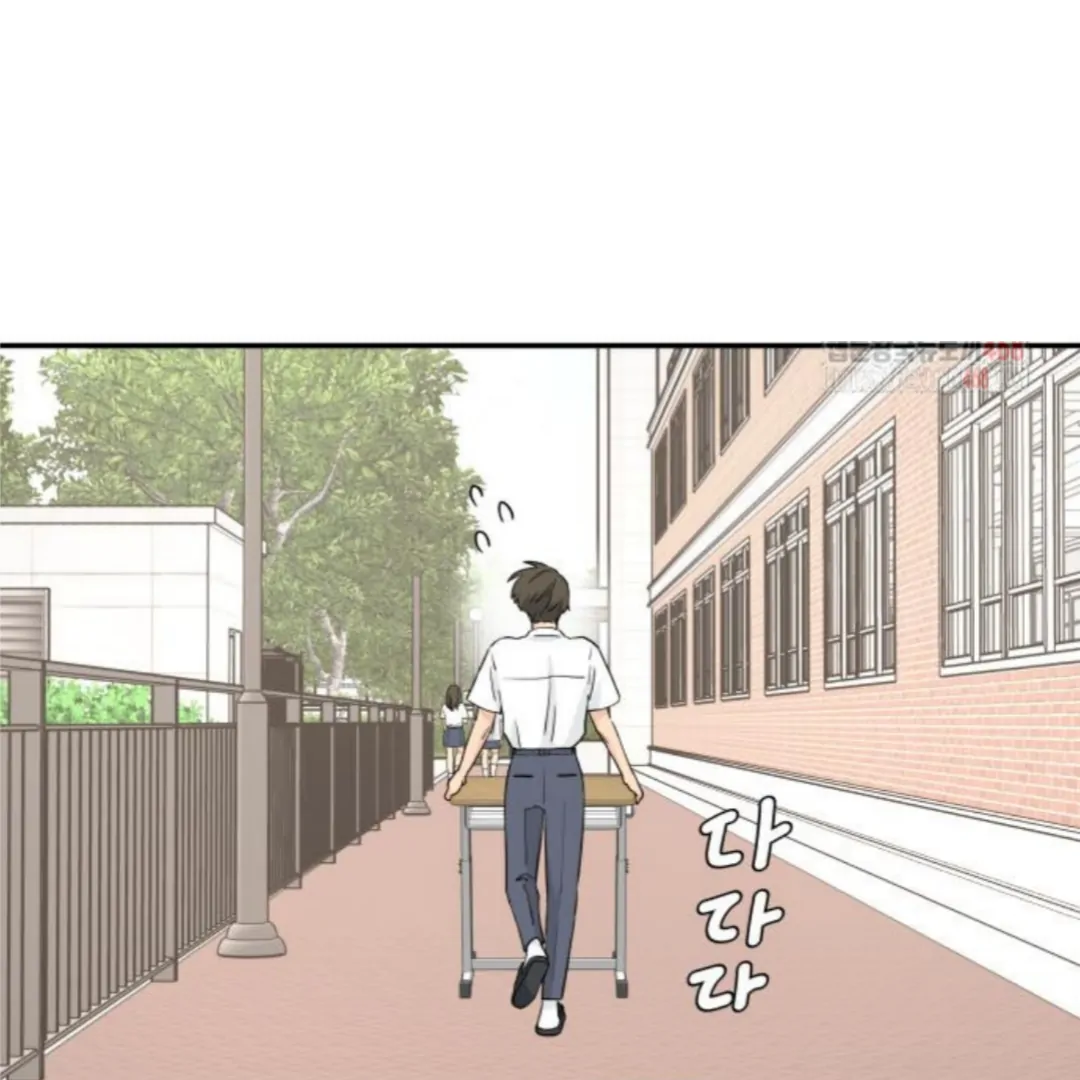 Press Play, Sami【YesungWaifu】 - Chapter 50 manhwa