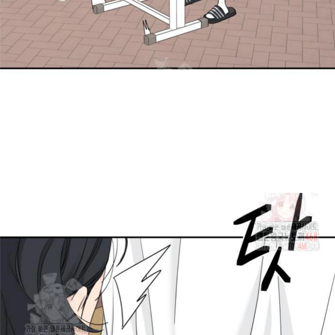 Press Play, Sami【YesungWaifu】 - Chapter 50 manhwa