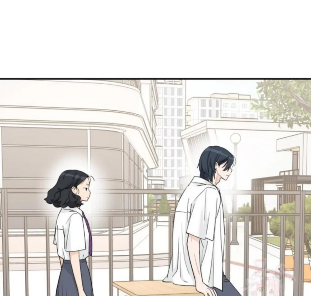 Press Play, Sami【YesungWaifu】 - Chapter 50 manhwa