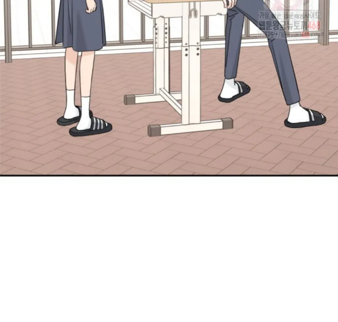 Press Play, Sami【YesungWaifu】 - Chapter 50 manhwa