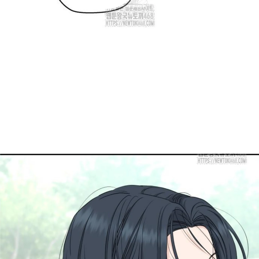 Press Play, Sami【YesungWaifu】 - Chapter 50 manhwa