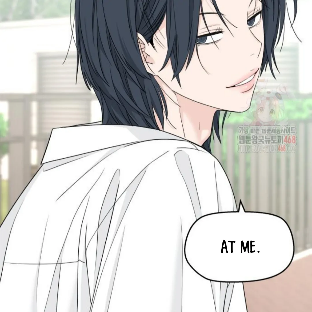Press Play, Sami【YesungWaifu】 - Chapter 50 manhwa