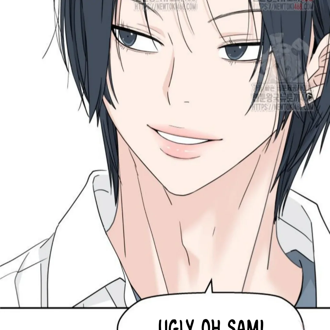 Press Play, Sami【YesungWaifu】 - Chapter 50 manhwa
