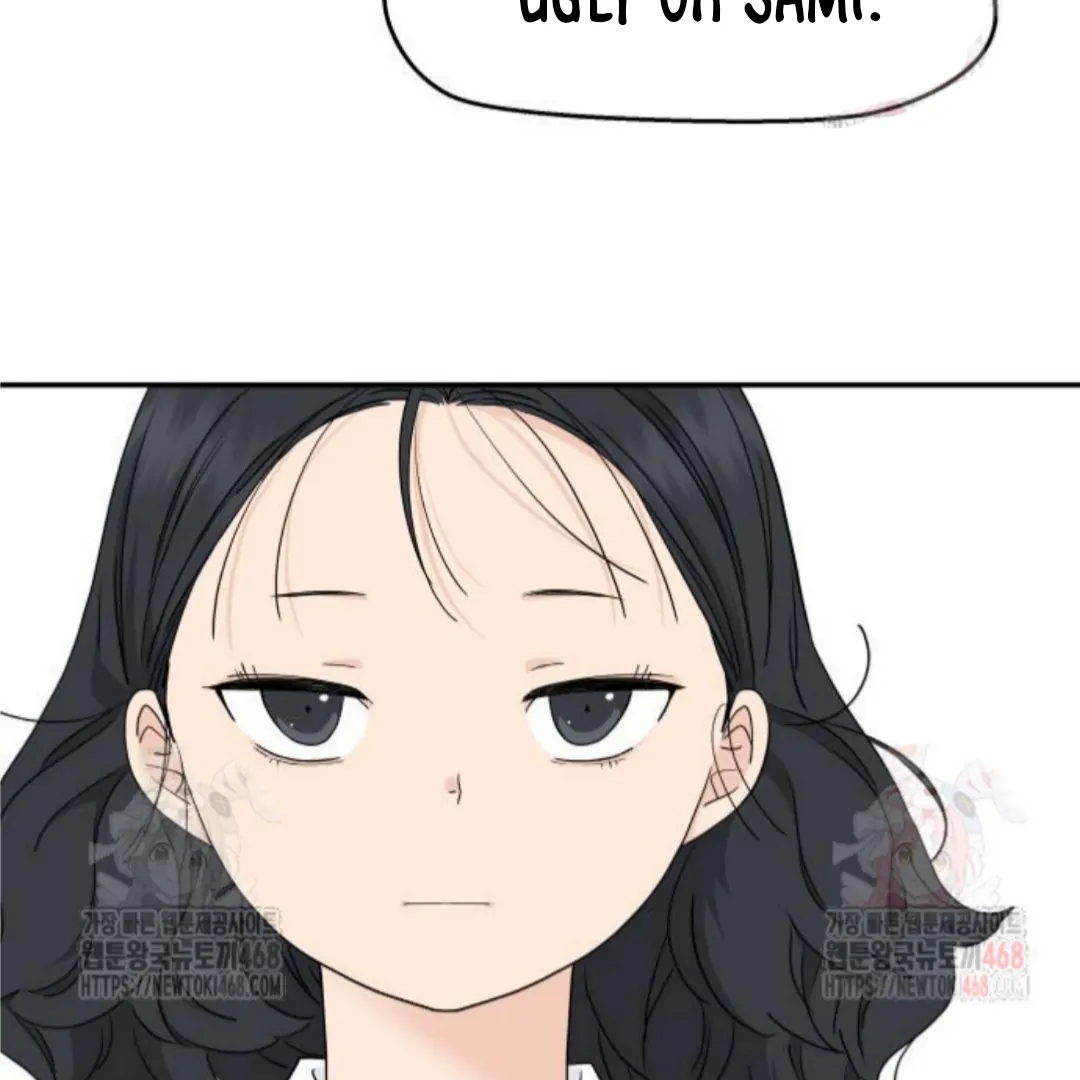 Press Play, Sami【YesungWaifu】 - Chapter 50 manhwa