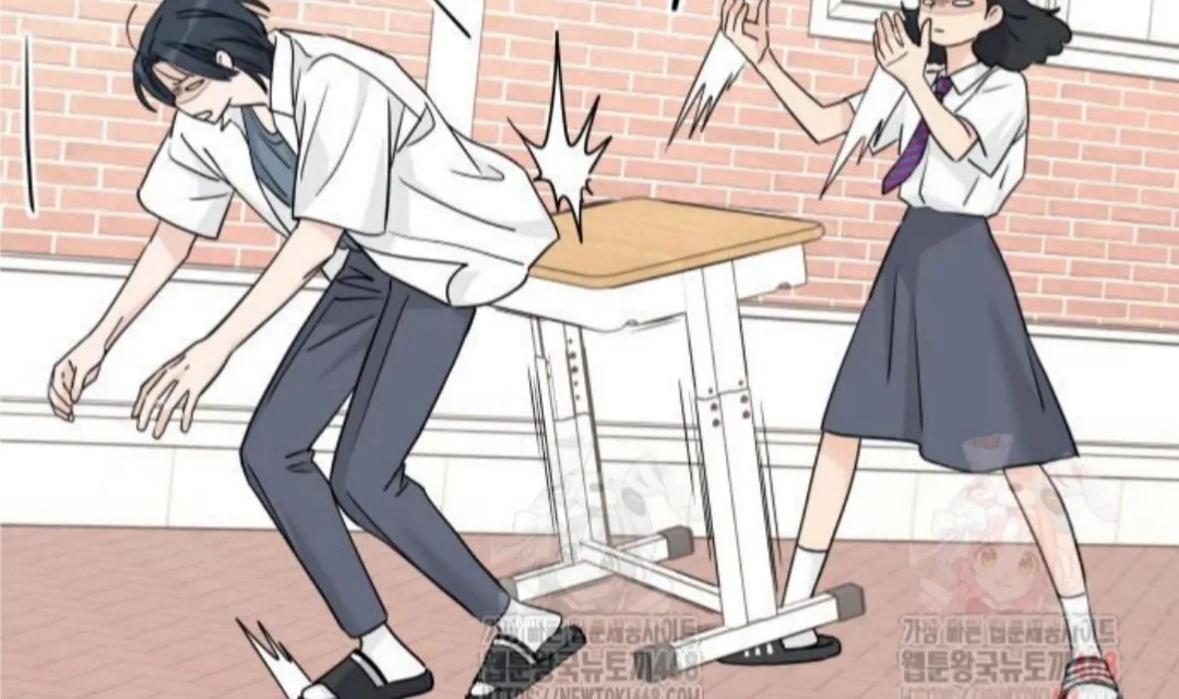 Press Play, Sami【YesungWaifu】 - Chapter 50 manhwa