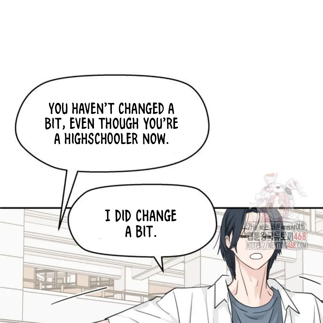Press Play, Sami【YesungWaifu】 - Chapter 50 manhwa