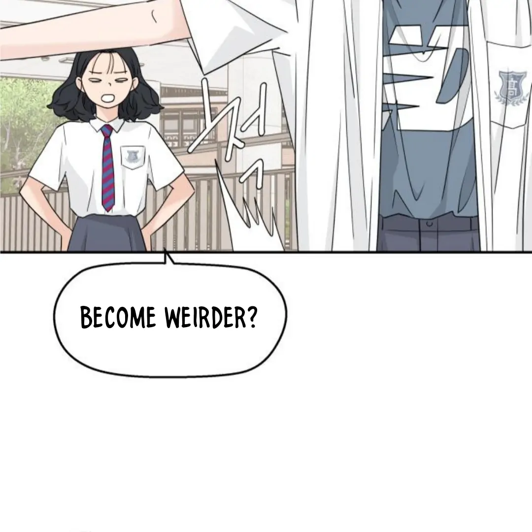 Press Play, Sami【YesungWaifu】 - Chapter 50 manhwa
