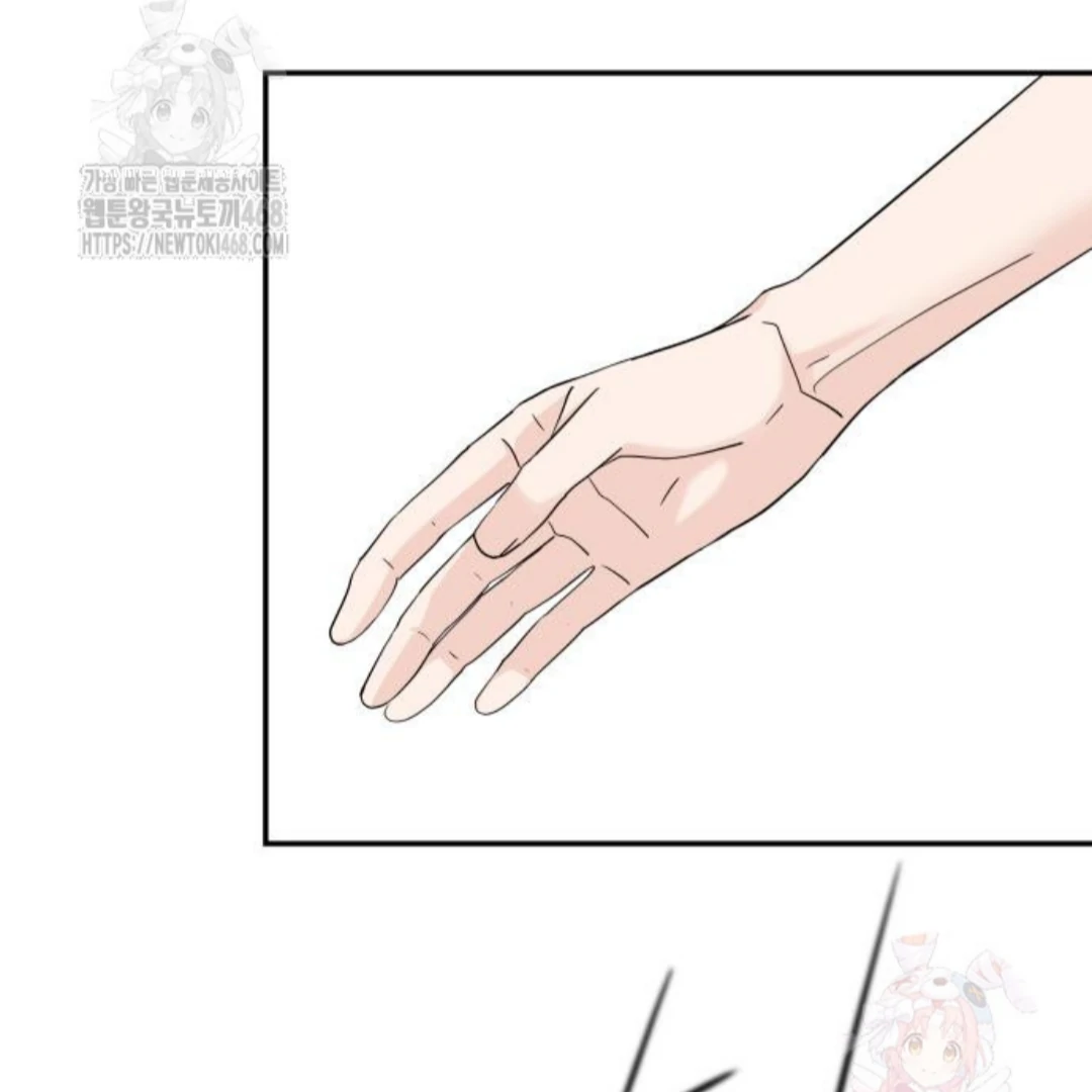 Press Play, Sami【YesungWaifu】 - Chapter 50 manhwa