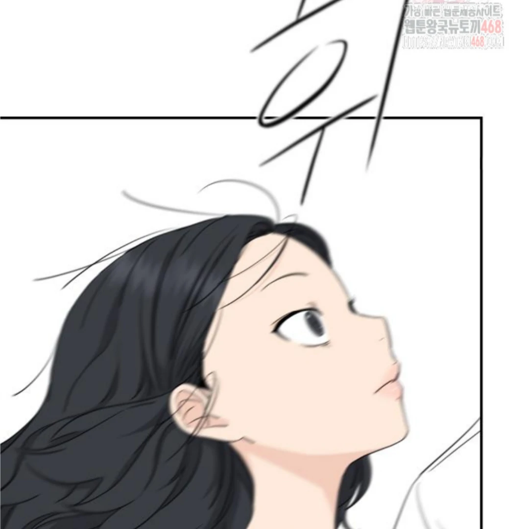 Press Play, Sami【YesungWaifu】 - Chapter 50 manhwa